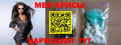 герыч Ачхой-Мартан