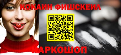 герыч Ачхой-Мартан