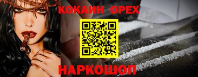 герыч Ачхой-Мартан