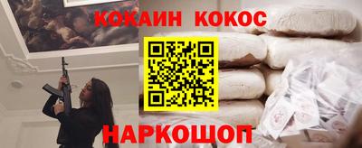jwh Аша