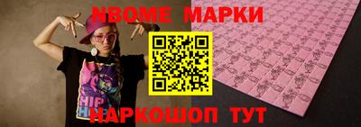 хмурый Баксан