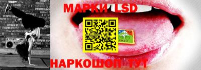 герыч Ачхой-Мартан