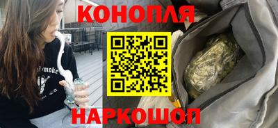 герыч Ачхой-Мартан