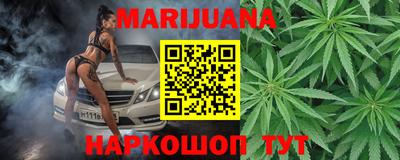 герыч Ачхой-Мартан