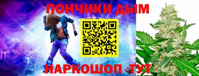 хмурый Баксан