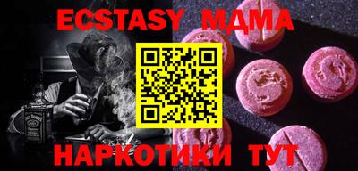 хмурый Баксан